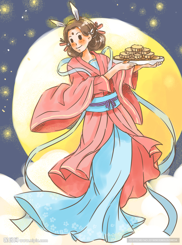 嫦娥