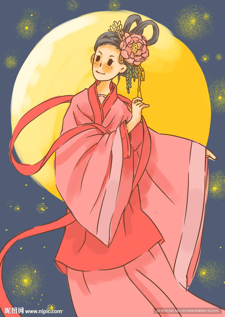 中秋节
