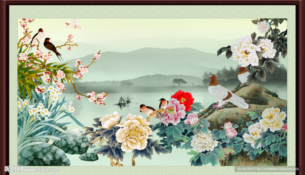 花开富贵
