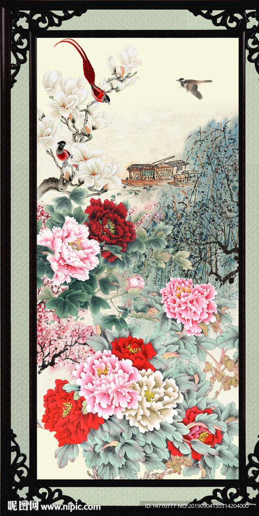 花开富贵