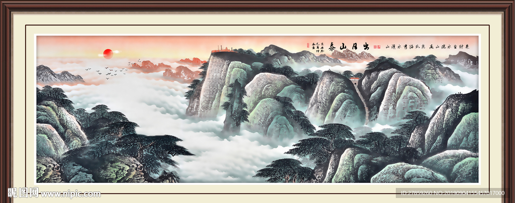 江山如画