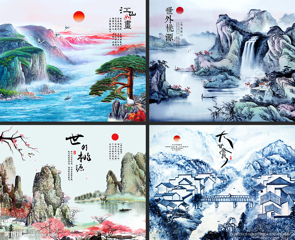 中国风意境山水装饰画素材