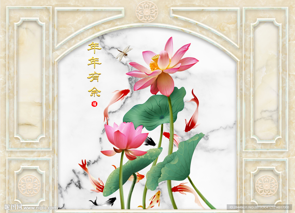 护墙板背景墙