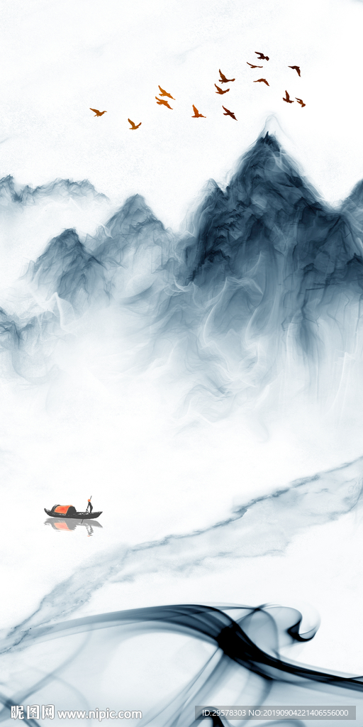 极品意境新山水 TIF分层