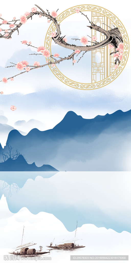 大气山水玄关新画 TIF分层