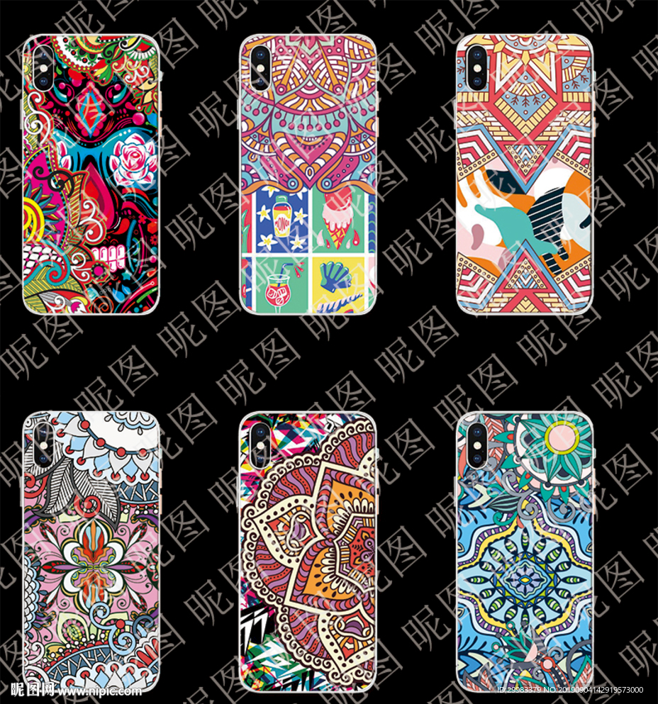 民族风手机壳