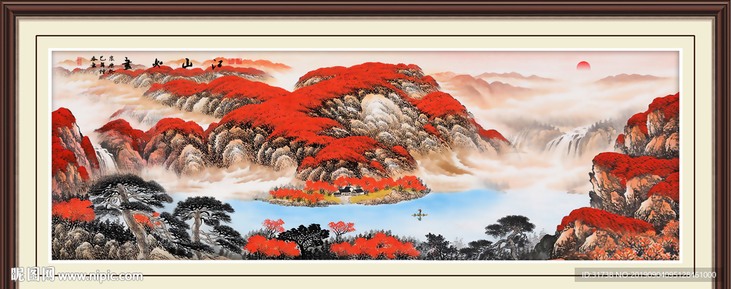 鸿运当头
