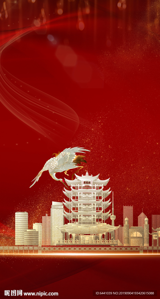 地产主画面