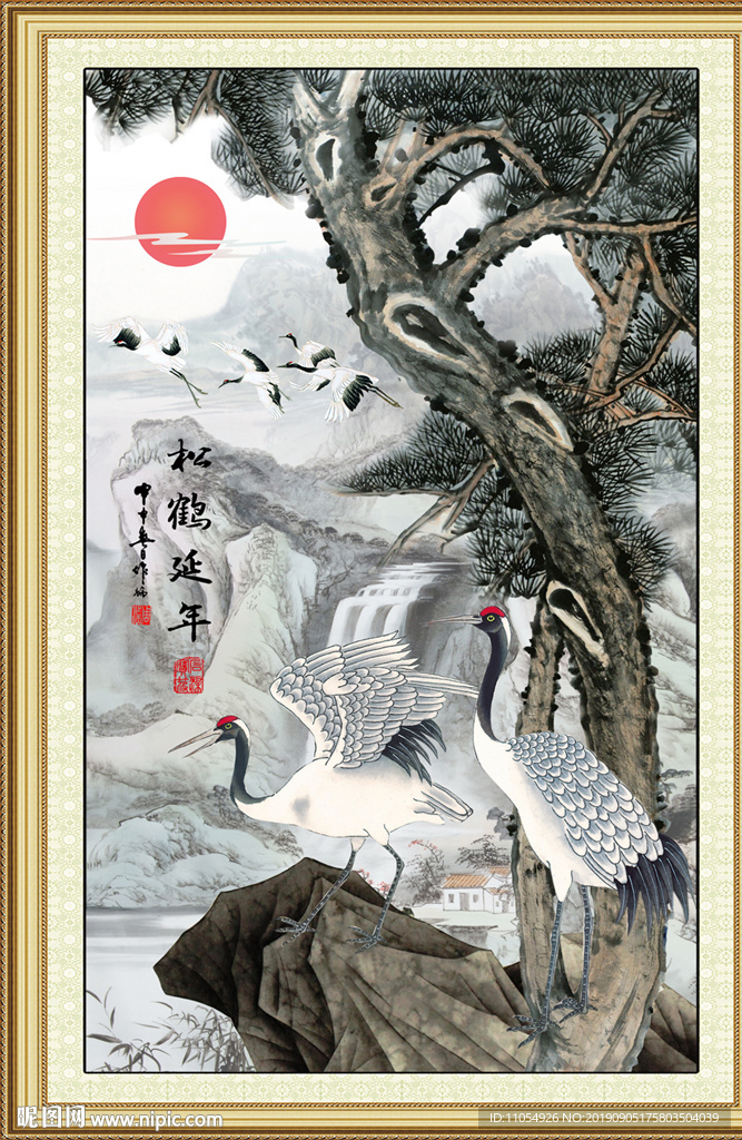 松鹤