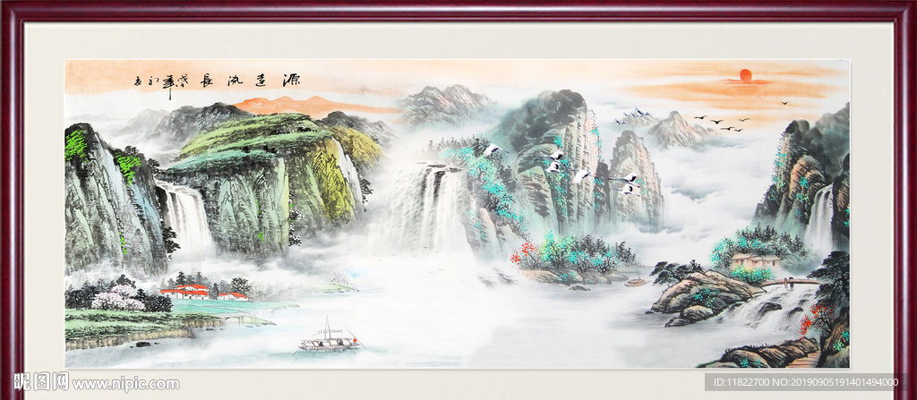 中堂画