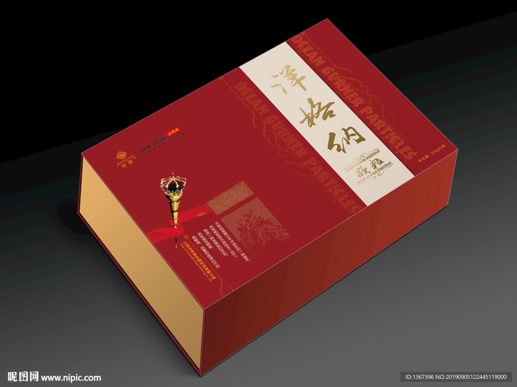 洋格纳颗粒-礼盒包装