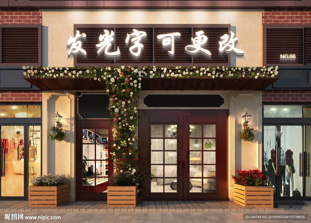 门头咖啡店