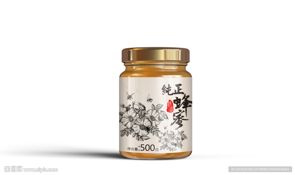 蜂蜜标签 蜂蜜包装