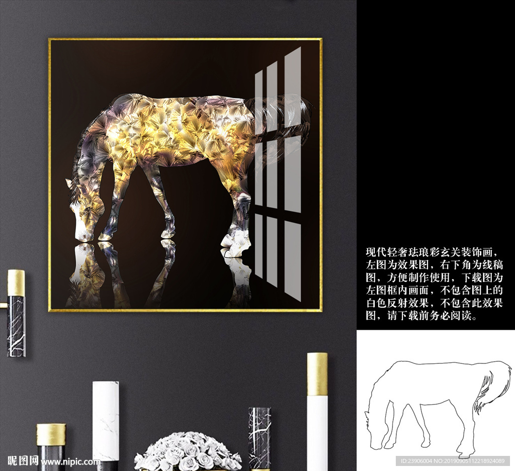 中式轻奢珐琅彩高档玄关装饰画