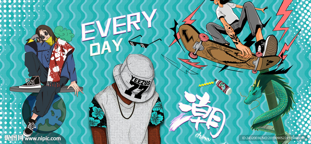 嘻哈潮流背景墙装饰画