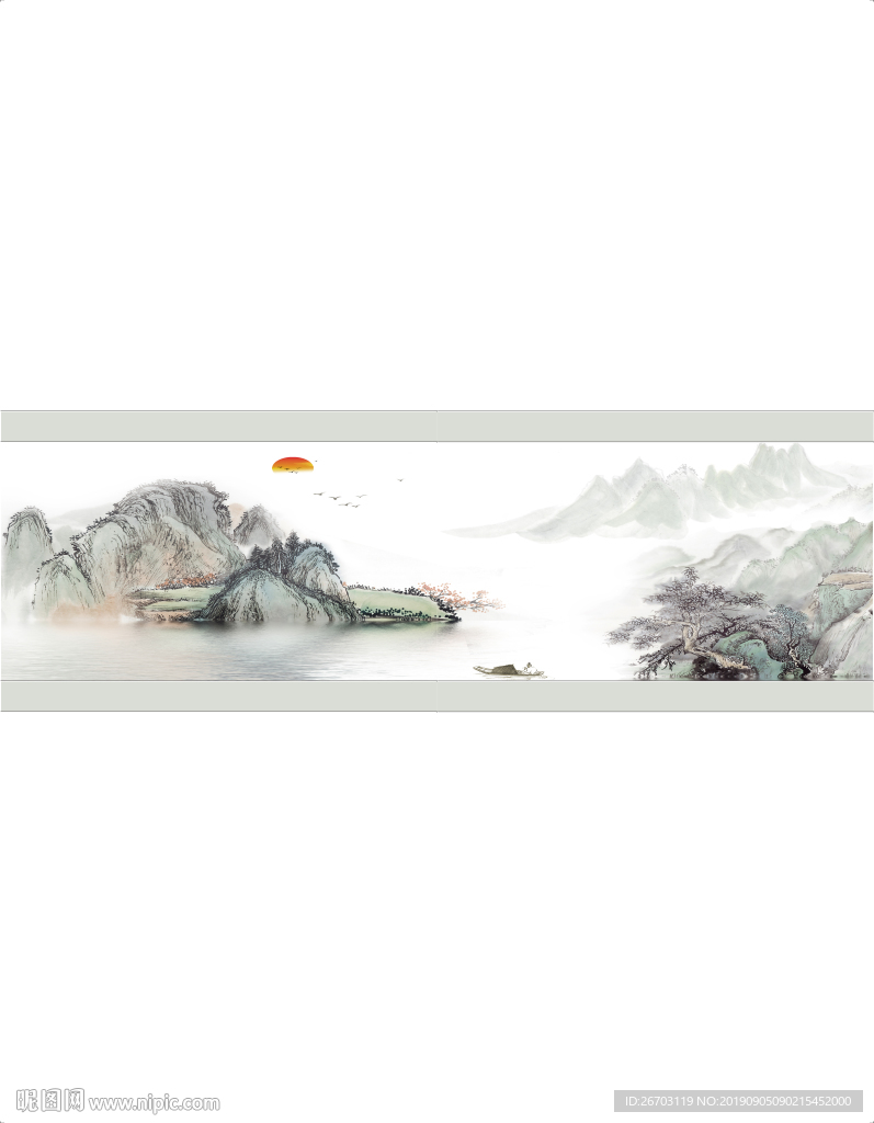 山水