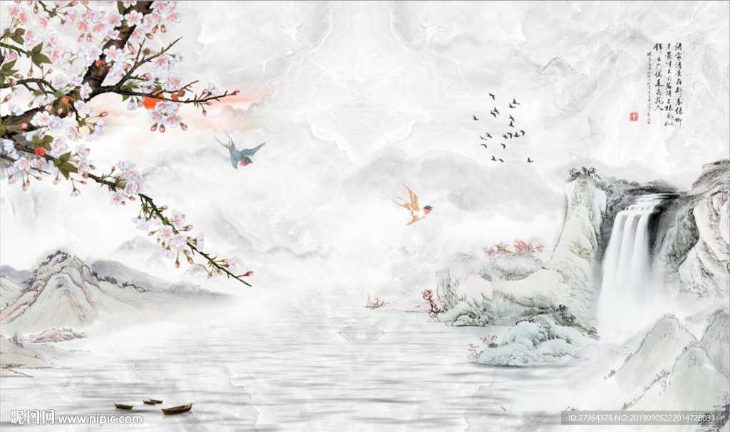 新中式水墨山水大理石电视背景墙