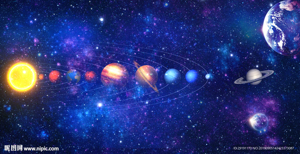 星空