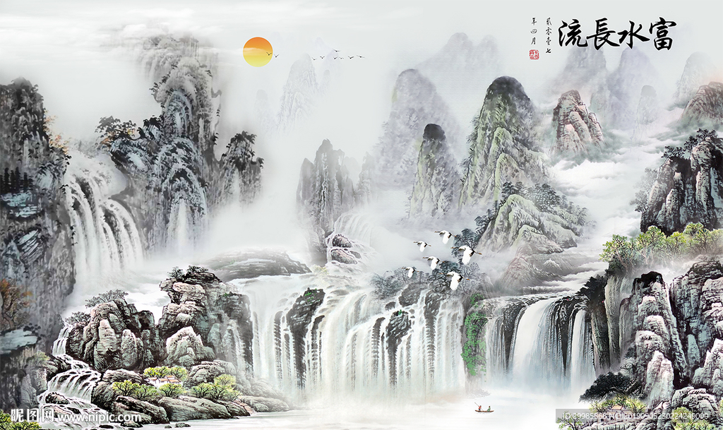 现代山水高清画 TIF分层