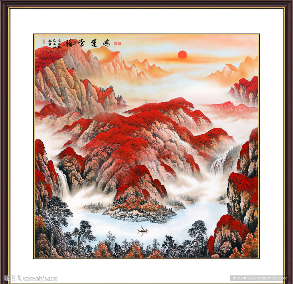 鸿运当头
