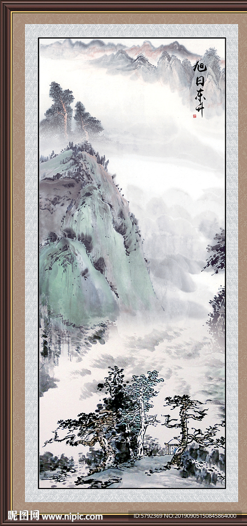 巨幅山水