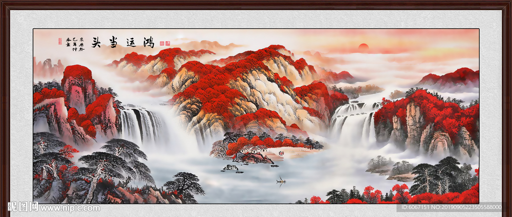 鸿运当头国画