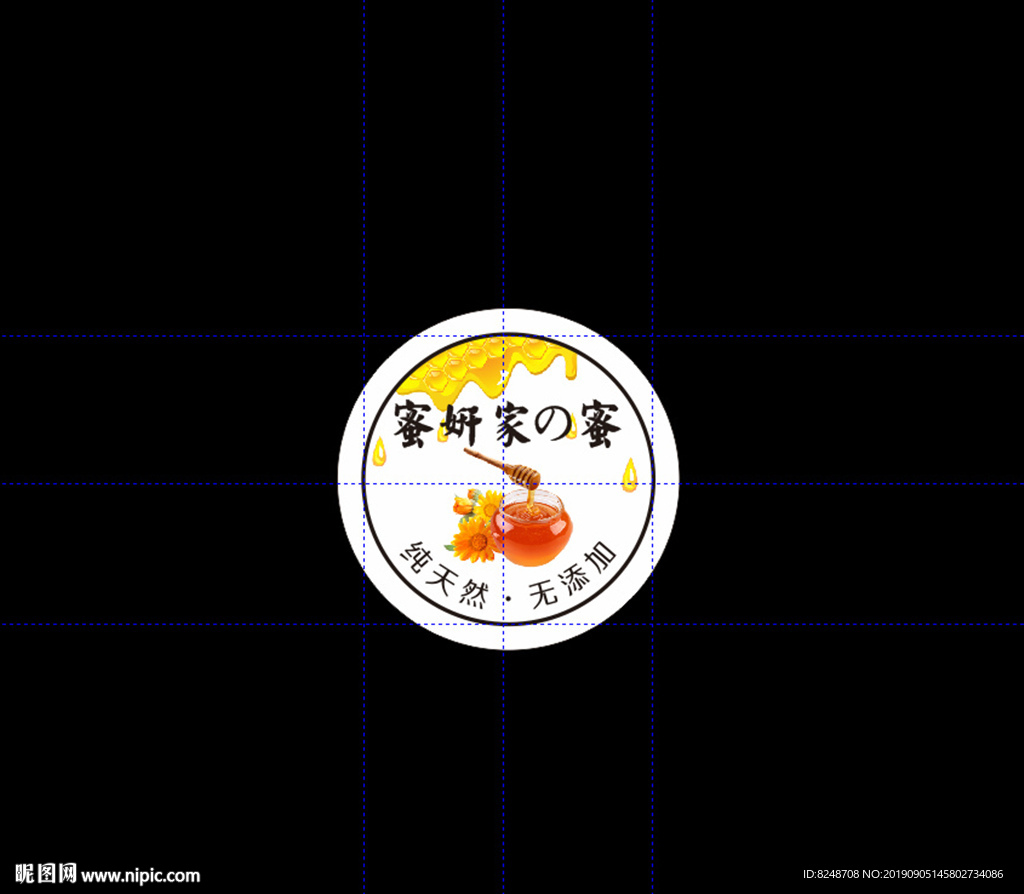 蜂蜜标签 蜂蜜贴纸 蜂蜜瓶贴