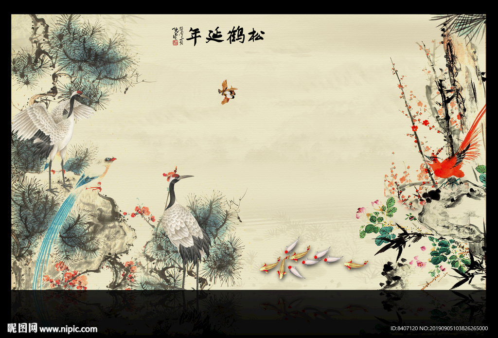 松鹤图