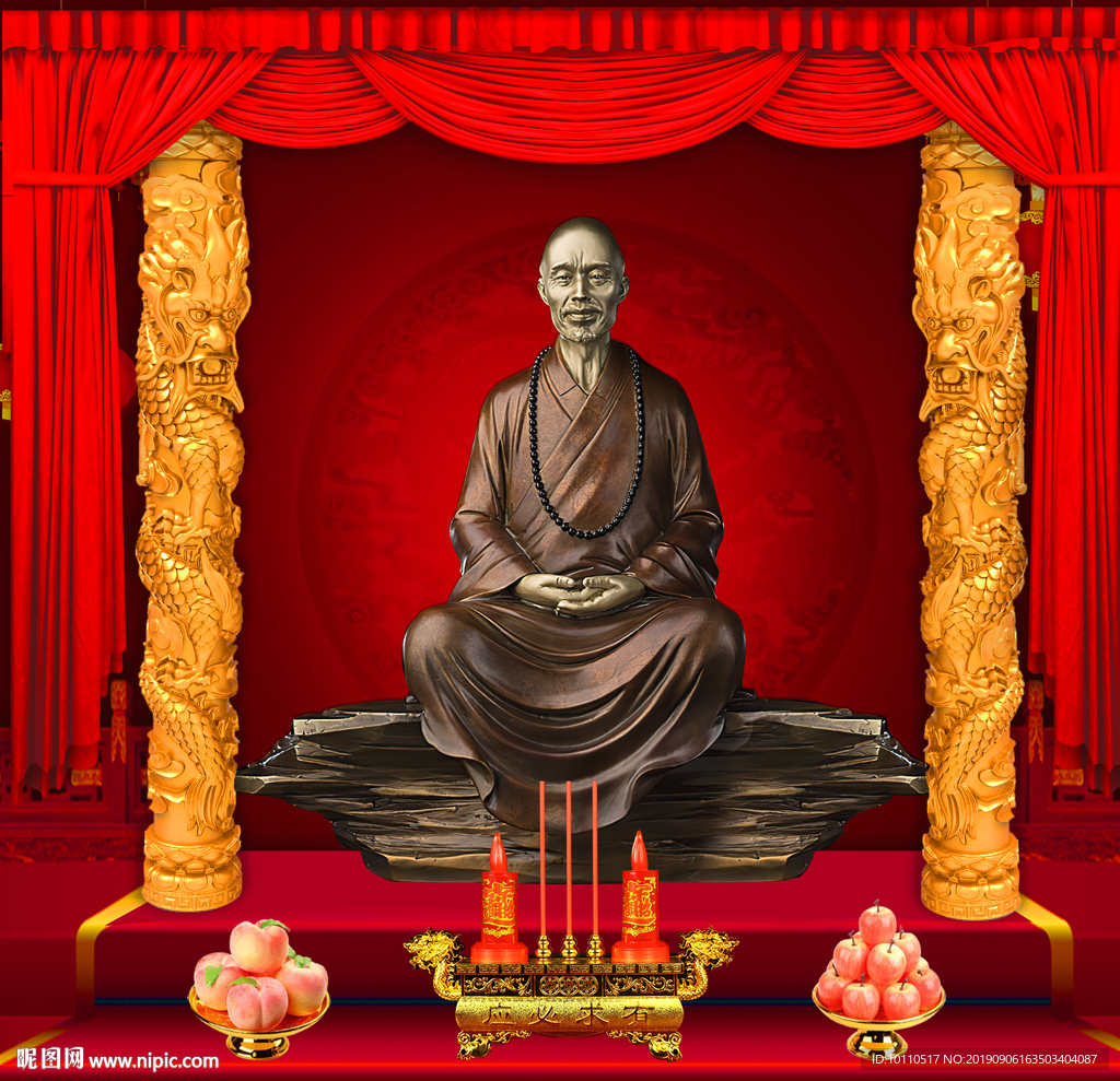 弘一法师