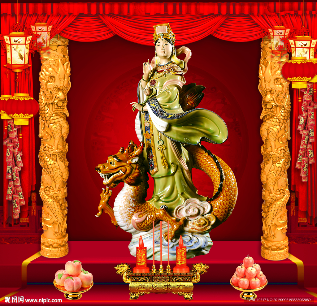 妈祖