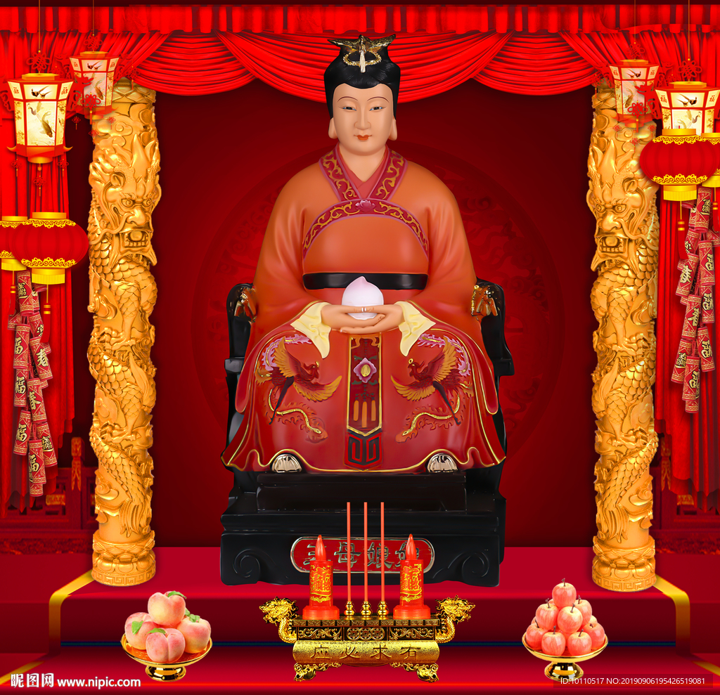 王母娘娘