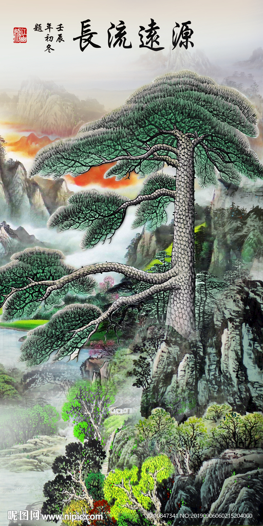 高清意境新国画 TIF分层