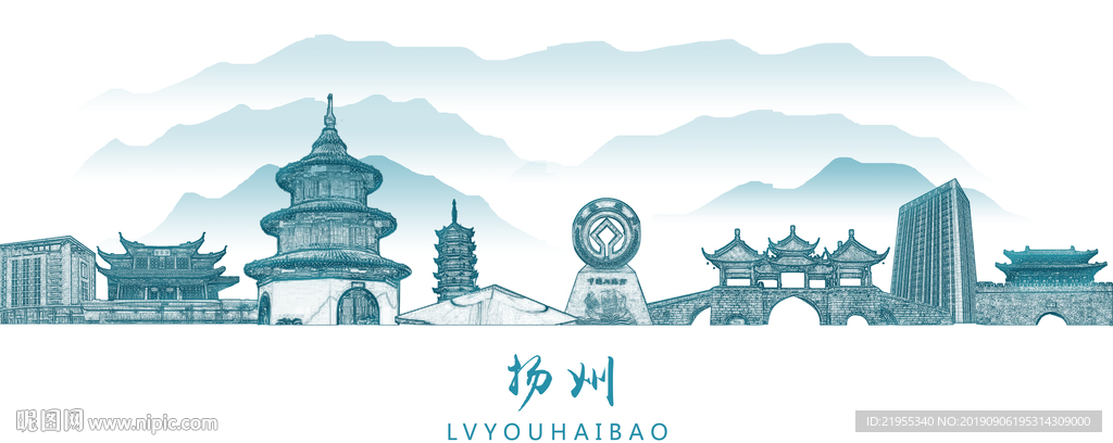 扬州旅游