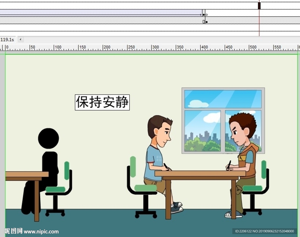 大学的我大学生活动画2分钟