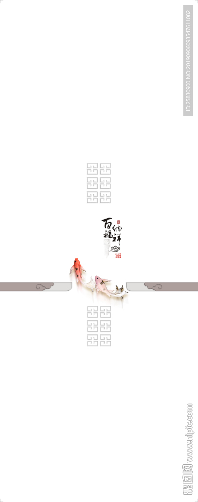 LV 9001 晶钻移门 彩绘