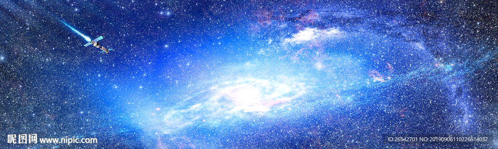 宇宙