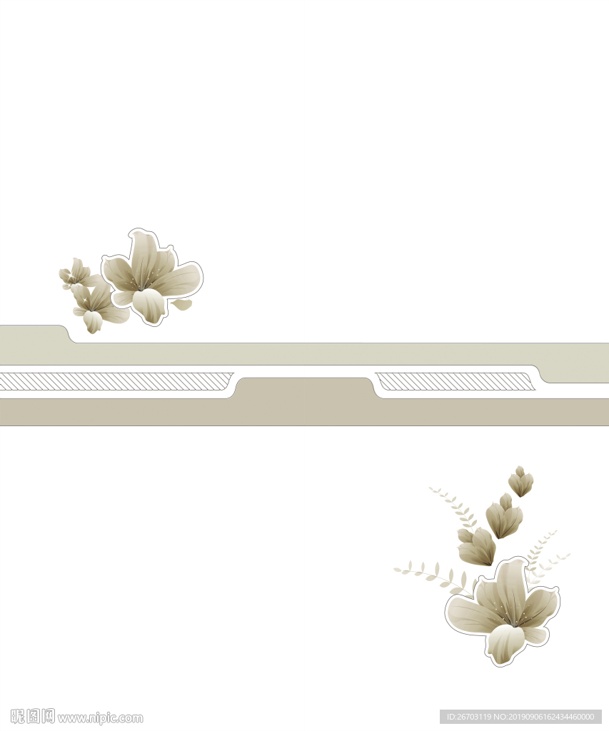 花纹