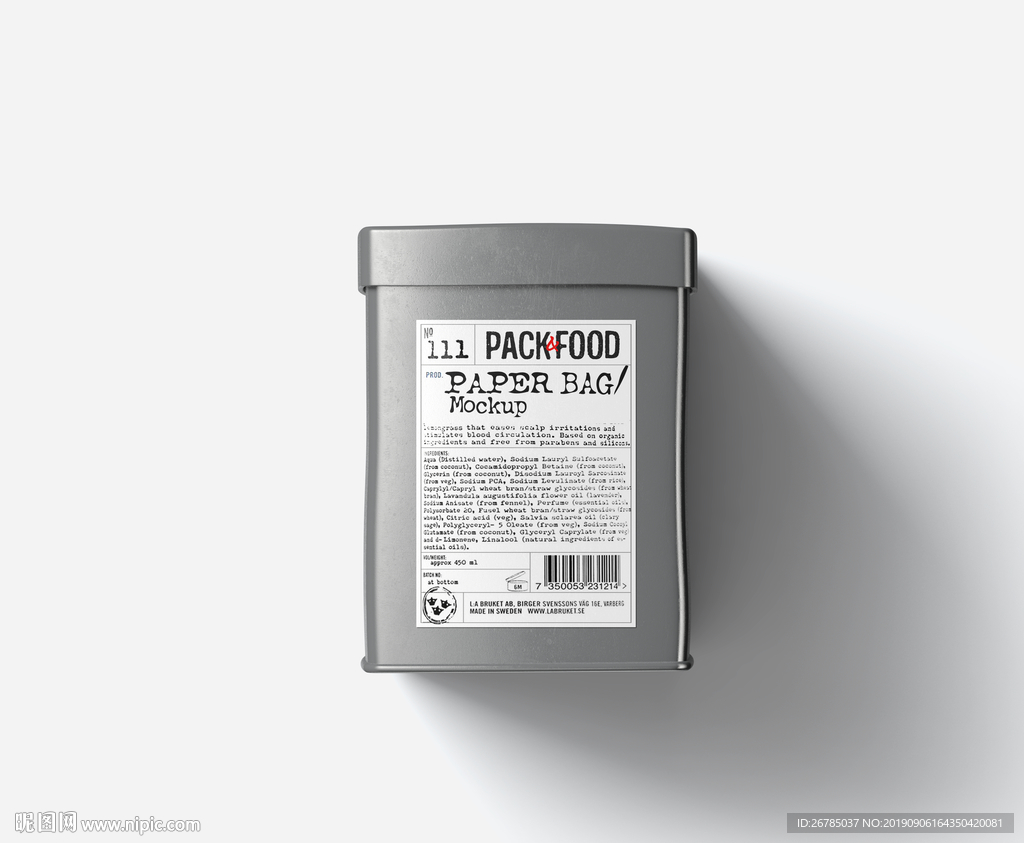 铁盒子包装样机