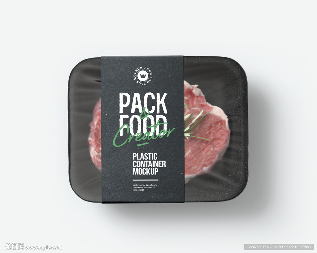 牛肉冷冻盒包装样机