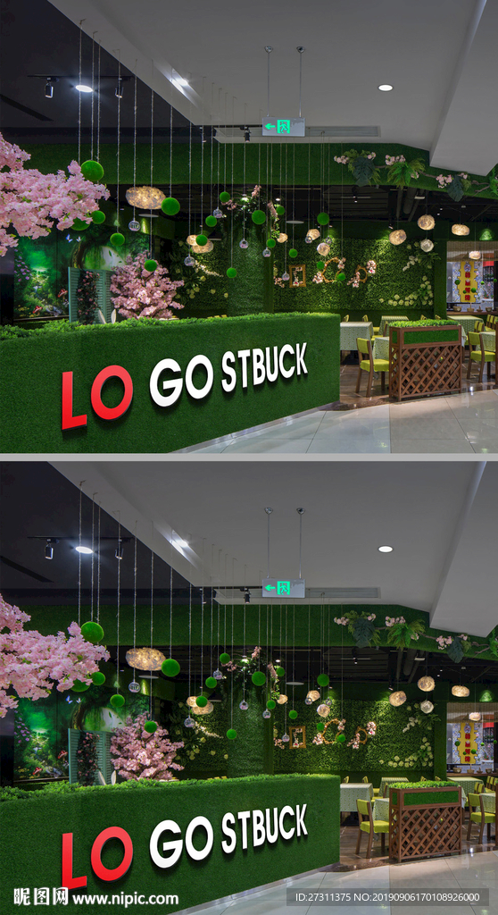 绿色绿植门头设计