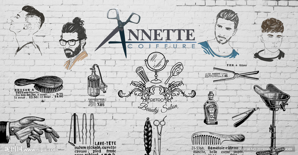 理发店手绘帅哥洗剪吹背景墙