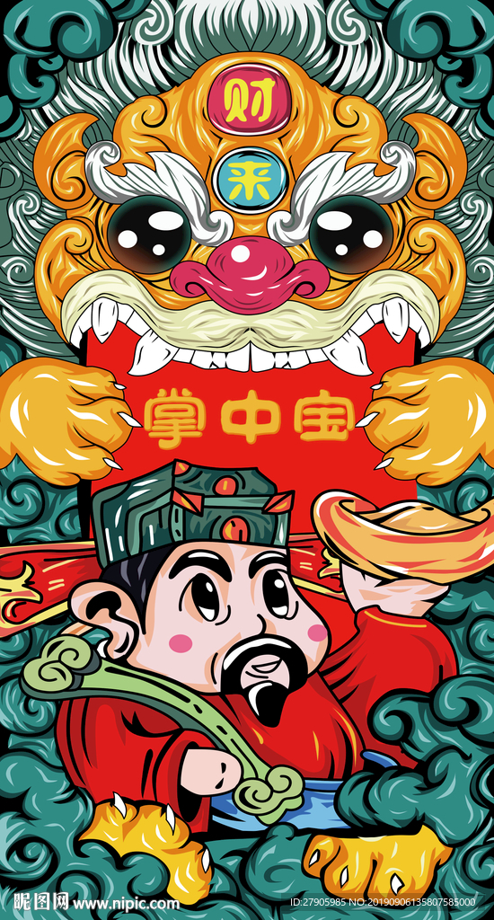 手机壳图案