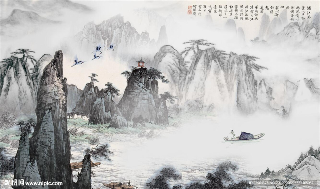 中国风山水水墨电视背景墙