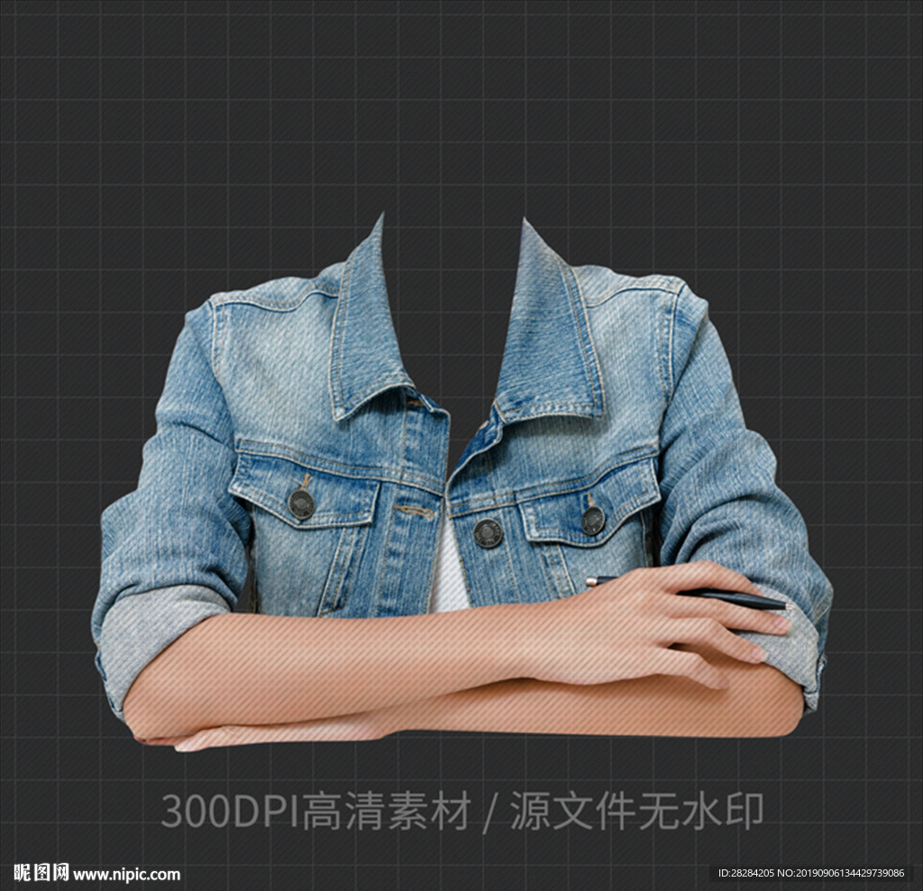 证件照衣服