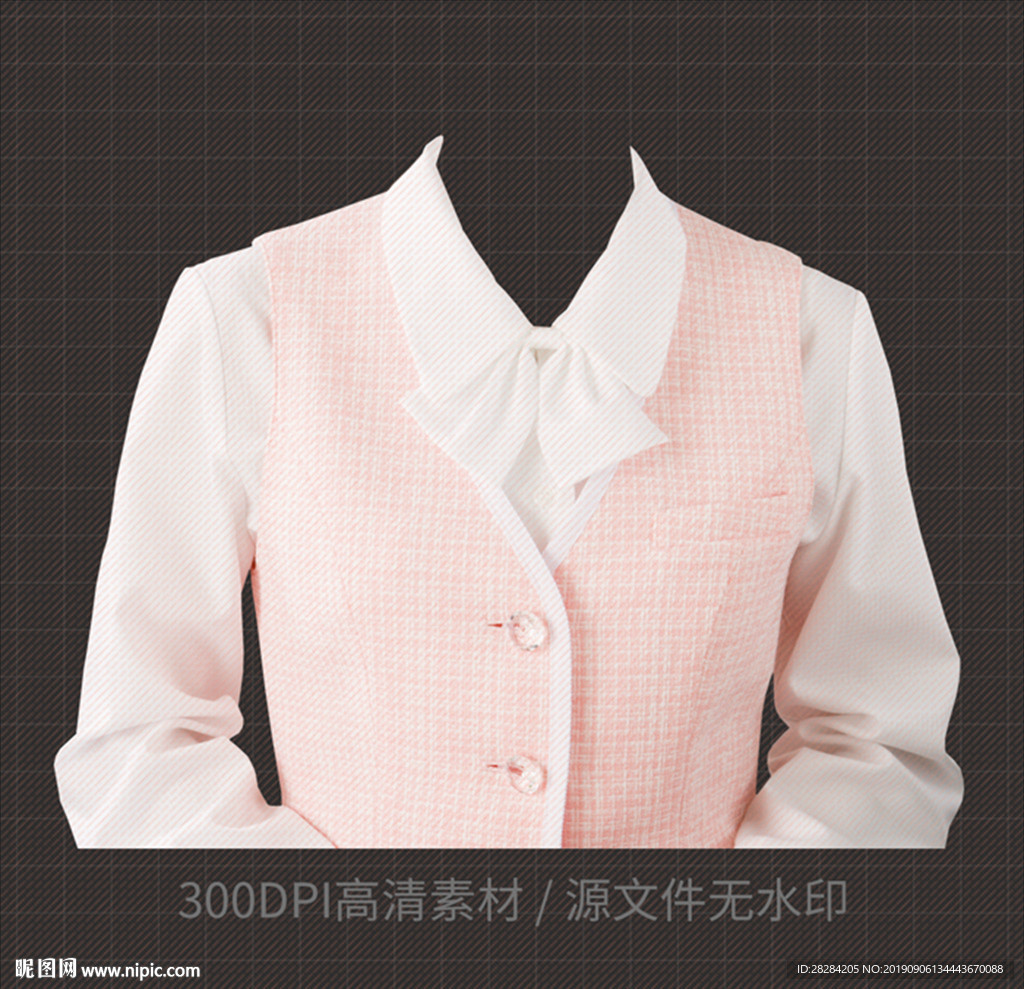 证件照衣服