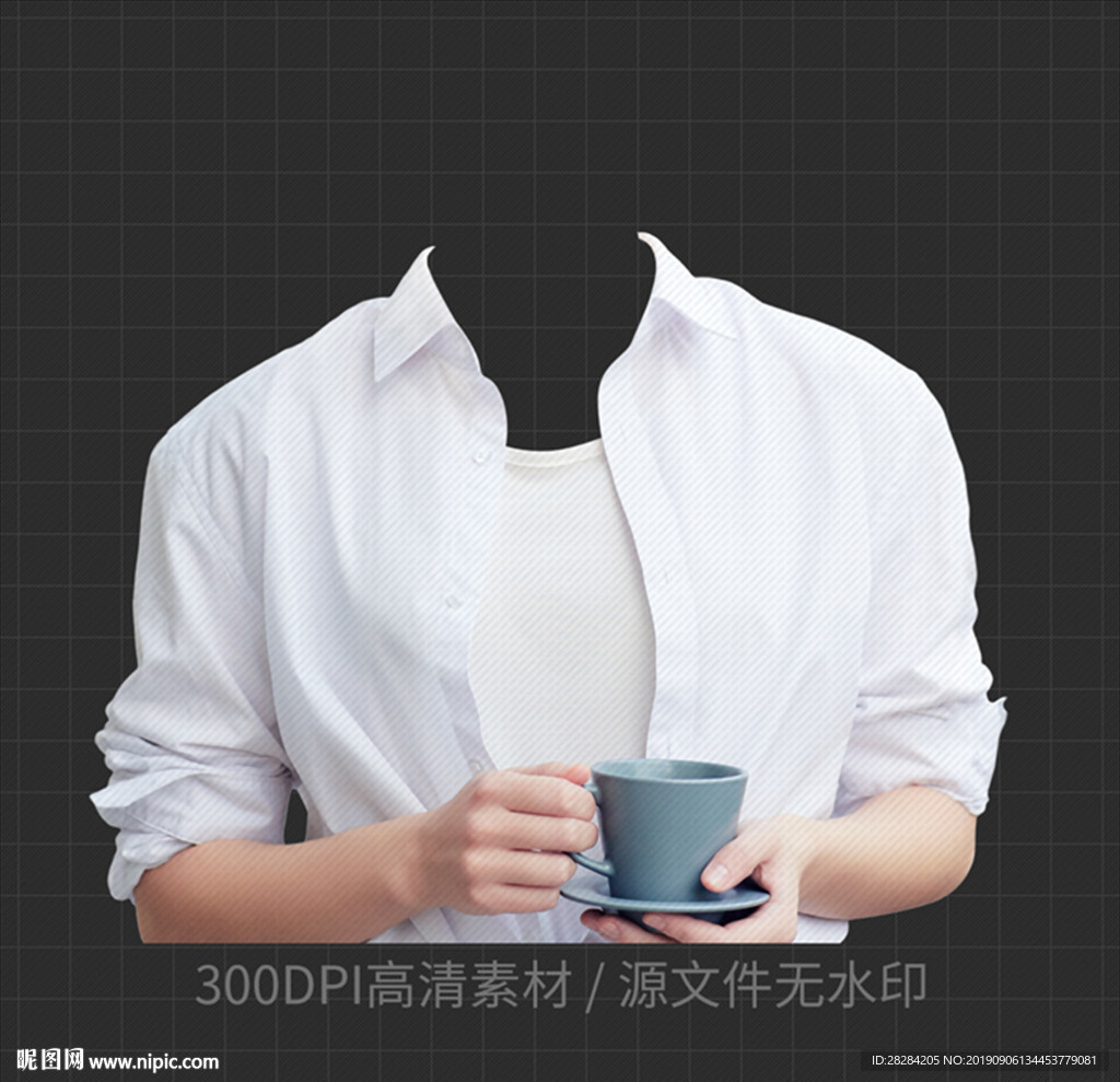 证件照衣服