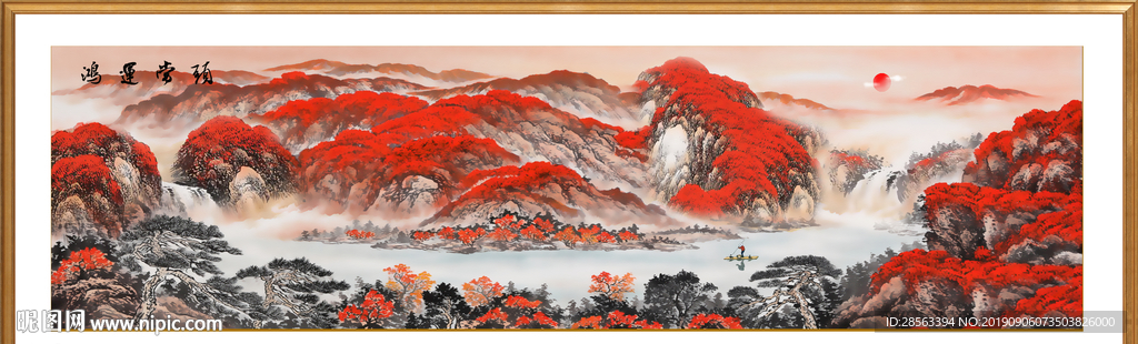 鸿运当头