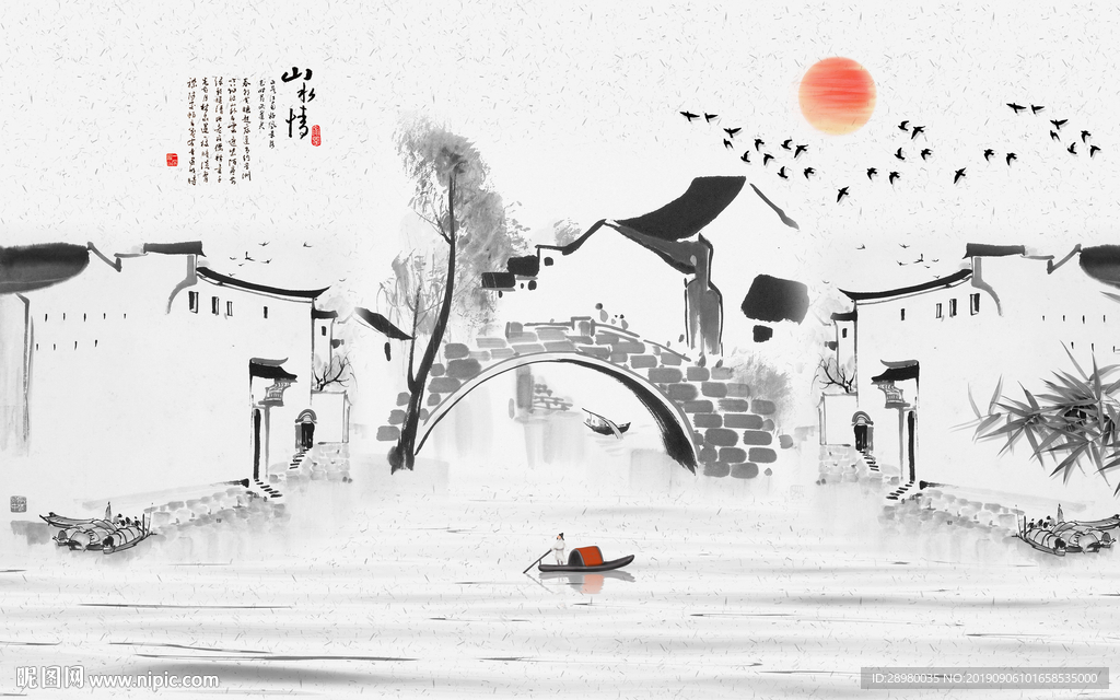 江南徽派建筑山水背景墙