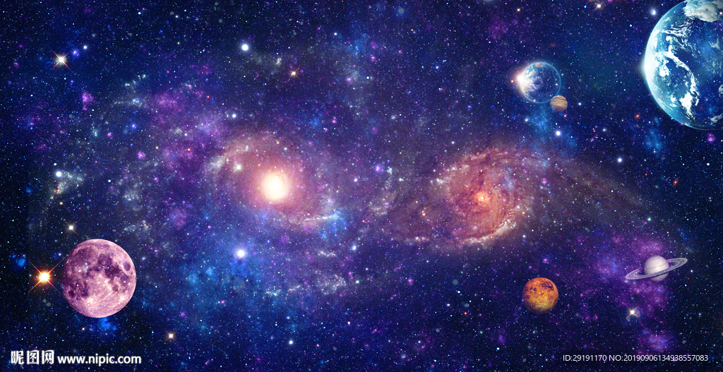 星空