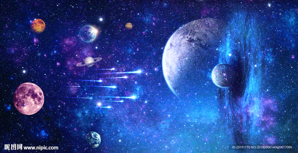 星空